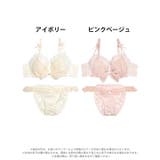 ブラジャー ショーツ セット | Dazzy | 詳細画像7 
