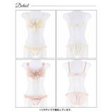 ブラジャー ショーツ セット | Dazzy | 詳細画像8 