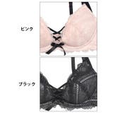 ブラジャー ショーツ セット | Dazzy | 詳細画像11 