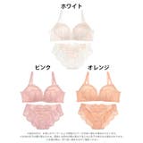 ブラジャー 脇高ブラジャー ショーツ | Dazzy | 詳細画像8 