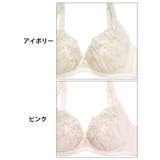 ブラジャー ショーツ セット | Dazzy | 詳細画像10