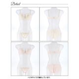 ブラジャー ショーツ セット | Dazzy | 詳細画像7