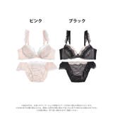 ブラジャー ショーツ セット | Dazzy | 詳細画像6 