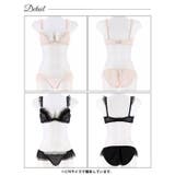 ブラジャー ショーツ セット | Dazzy | 詳細画像7 