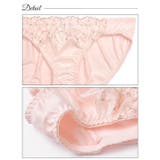 ブラジャー 脇高ブラジャー ショーツ | Dazzy | 詳細画像10 
