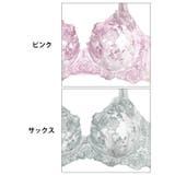 ブラジャー 脇高ブラジャー ショーツ | Dazzy | 詳細画像11
