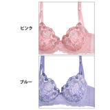 ブラジャー 脇高ブラジャー ショーツ | Dazzy | 詳細画像10 