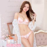 ブラジャー ショーツ セット | Dazzy | 詳細画像1 