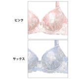 ブラジャー ショーツ セット | Dazzy | 詳細画像11 