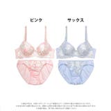 ブラジャー ショーツ セット | Dazzy | 詳細画像8 