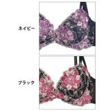ブラジャー 脇高ブラジャー ショーツ | Dazzy | 詳細画像10