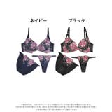 ブラジャー 脇高ブラジャー ショーツ | Dazzy | 詳細画像7