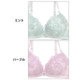 ブラジャー ショーツ セット | Dazzy | 詳細画像10