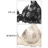 ブラジャー ショーツ セット | Dazzy | 詳細画像11
