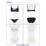 ブラジャー ショーツ セット | Dazzy | 詳細画像8