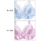 ブラジャー ショーツ セット | Dazzy | 詳細画像11 
