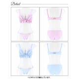 ブラジャー ショーツ セット | Dazzy | 詳細画像9 