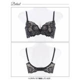 ブラジャー 脇高ブラジャー 骨格ストレート | Dazzy | 詳細画像7 