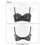 ブラジャー 脇高ブラジャー 骨格ウェーブ | Dazzy | 詳細画像7 