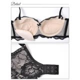 ブラジャー 脇高ブラジャー 骨格ウェーブ | Dazzy | 詳細画像8 