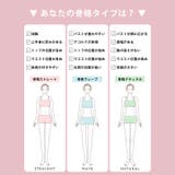 スタンダードショーツ 骨格ストレート フラワー | Dazzy | 詳細画像2