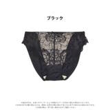 スタンダードショーツ 骨格ストレート フラワー | Dazzy | 詳細画像6
