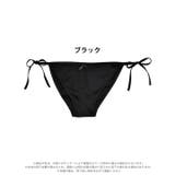 スタンダードショーツ シンプル リボン | Dazzy | 詳細画像5