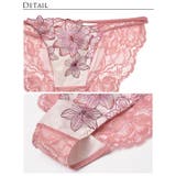 ブラジャー ショーツ セット | Dazzy | 詳細画像11 