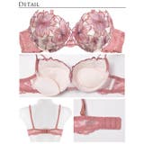 ブラジャー ショーツ セット | Dazzy | 詳細画像10 