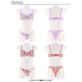 ブラジャー ショーツ セット | Dazzy | 詳細画像9 