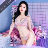 ブラジャー ショーツ セット | Dazzy | 詳細画像1 