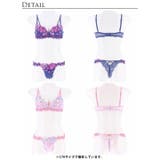 ブラジャー ショーツ セット | Dazzy | 詳細画像9 