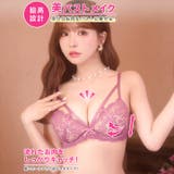 ブラジャー 脇高ブラジャー ショーツ | Dazzy | 詳細画像2