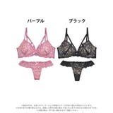 ブラジャー 脇高ブラジャー ショーツ | Dazzy | 詳細画像8