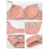 ブラジャー 脇高ブラジャー ショーツ | Dazzy | 詳細画像10