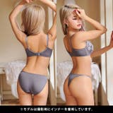 ブラジャー 脇高ブラジャー ショーツ | Dazzy | 詳細画像7