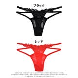 Tバック ショーツ ケミカルレース | Dazzy | 詳細画像6 
