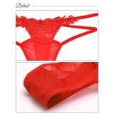 Tバック ショーツ ケミカルレース | Dazzy | 詳細画像8 