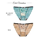 単品 ショーツ ノーブル | Dazzy | 詳細画像4 