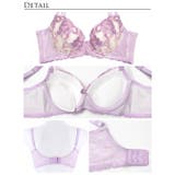 ブラジャー 脇高ブラジャー ショーツ | Dazzy | 詳細画像10 