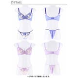 ブラジャー 脇高ブラジャー ショーツ | Dazzy | 詳細画像9 