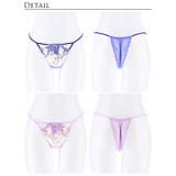 単品 ショーツ パステル | Dazzy | 詳細画像10