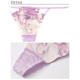 単品 ショーツ パステル | Dazzy | 詳細画像11