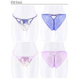 単品 ショーツ パステル | Dazzy | 詳細画像5