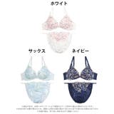 ブラジャー ショーツ セット | Dazzy | 詳細画像8