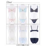 ブラジャー ショーツ セット | Dazzy | 詳細画像9