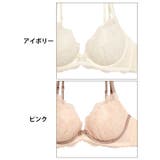 ブラジャー ショーツ セット | Dazzy | 詳細画像11