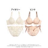 ブラジャー ショーツ セット | Dazzy | 詳細画像8