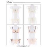 ブラジャー ショーツ セット | Dazzy | 詳細画像9