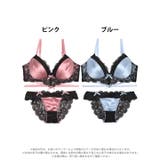 脇高ブラジャー ショーツ セット | Dazzy | 詳細画像8